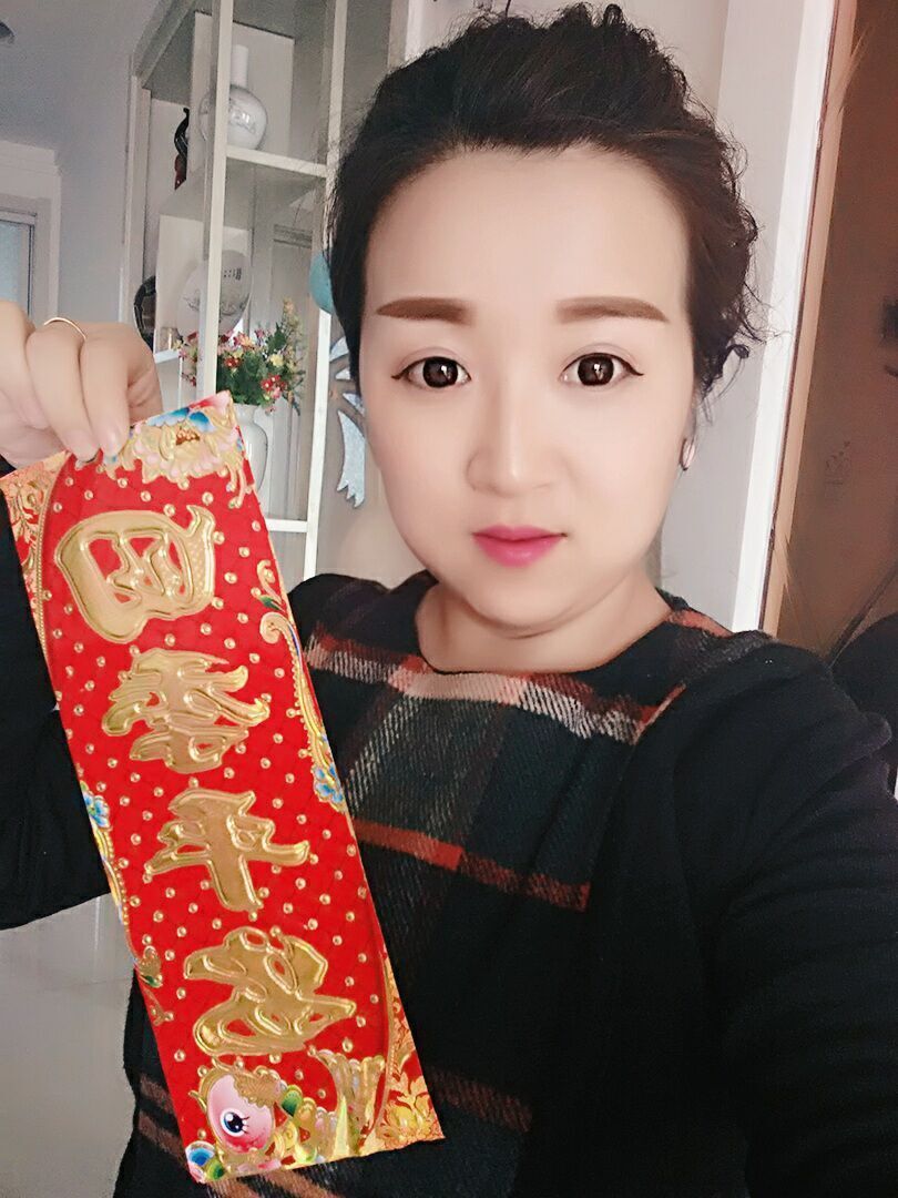 星子👍主播照片