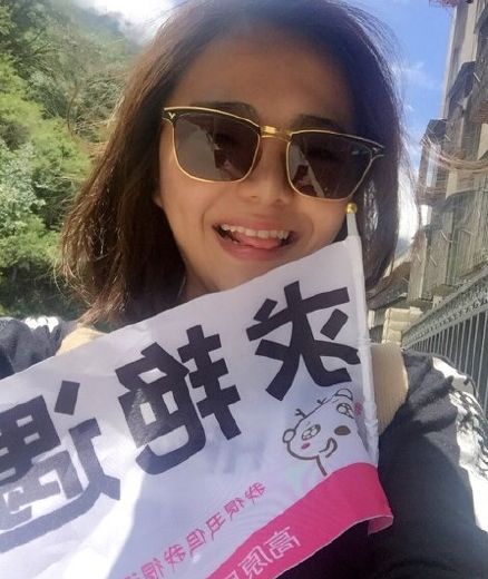 習慣有妮的图片