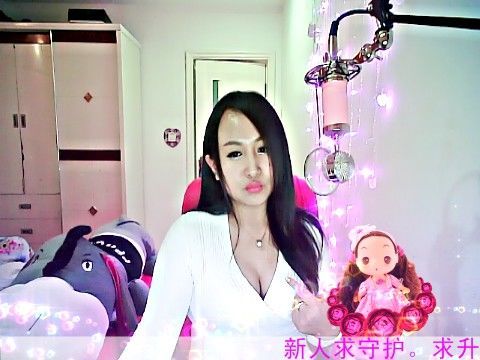 为爱♥♡灬停留主播照片