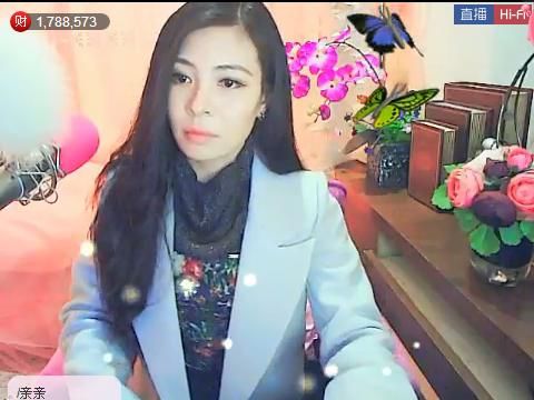 为爱♥♡灬停留主播照片