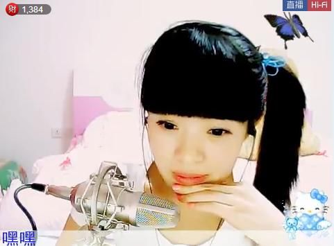 为爱♥♡灬停留主播照片