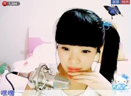 为爱♥♡灬停留主播照片
