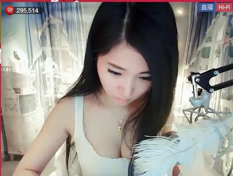 为爱♥♡灬停留主播照片