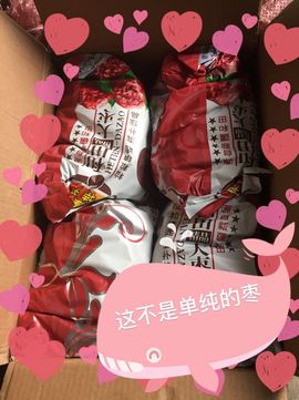😱……主播照片