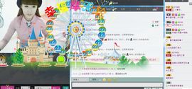 134565保护国g主播照片