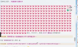 134565保护国g主播照片