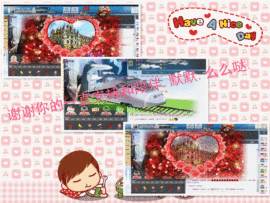 尐吖头✿美溪主播照片