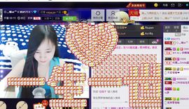 ◇﹏晴er℡主播照片