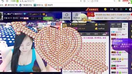 ◇﹏晴er℡主播照片