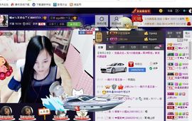 ◇﹏晴er℡主播照片