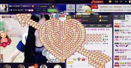 ◇﹏晴er℡主播照片