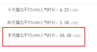 洛丽塔＆萌萌哒的主播照片、视频直播图片