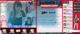 无聊转转。主播照片