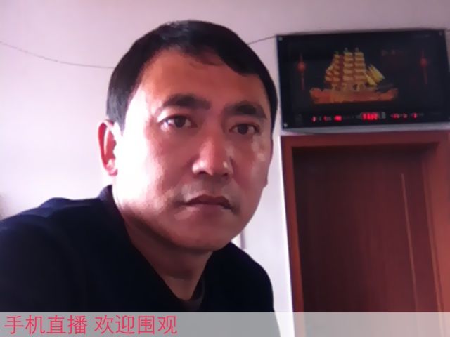 圝◣提钱幸福◢圝的主播照片