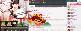 封号☂主播照片