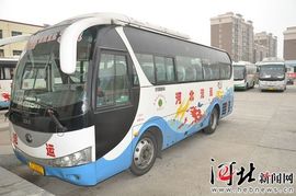 天悦限量版妞妞哥哥主播照片
