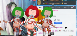 丹丹美妞主播照片