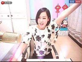 ☆♏️❤╭小枣树🍒主播照片