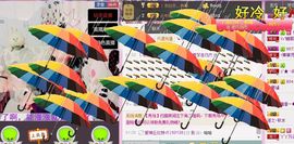 😱……主播照片
