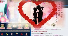 Eヾ◣百合◥主播照片