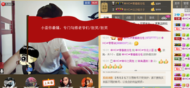 美团小歪哥主播照片