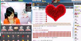聊&amp;吧主播照片