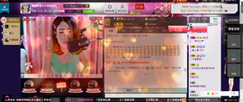 ~~琳儿~~@@主播照片