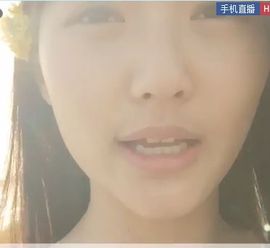 ╰⋛❤辉哥❤⋚╯主播照片