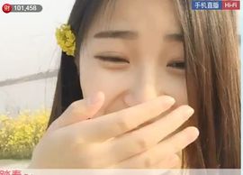 ╰⋛❤辉哥❤⋚╯主播照片