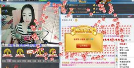 XBY鲅鱼家-小鲅鱼主播照片