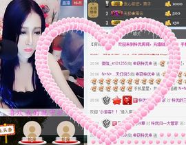 ﹌妙゛妙~主播照片