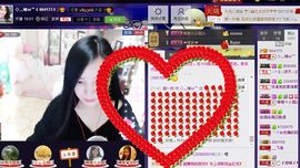 ◇﹏晴er℡主播照片