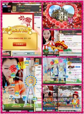 鹿鹿回来啦主播照片