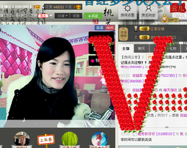 @翎云主播照片