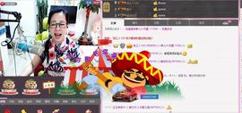 魅力女人唱民歌主播照片
