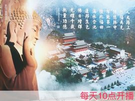 泓一户外主播照片