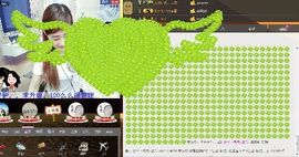 L☆n↗丽娜♚暂离主播照片