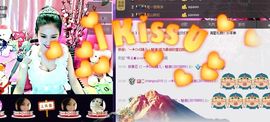 魅丽晴儿主播照片