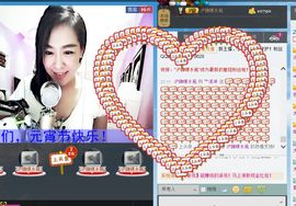 蒋有钱主播照片