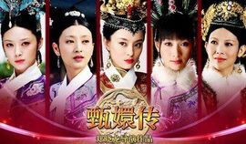 天悦限量版妞妞哥哥主播照片