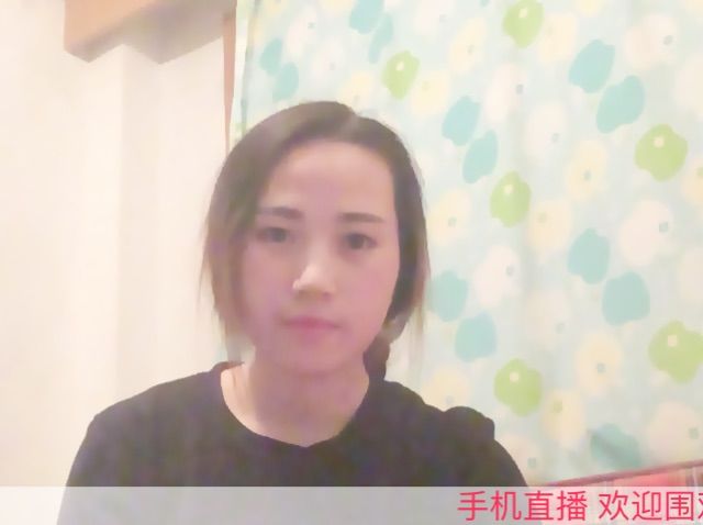 ?美吖的主播照片