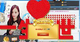 小小小小魚主播照片