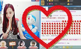 小小小小魚主播照片