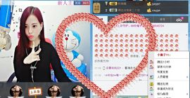 小小小小魚主播照片