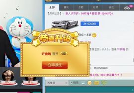 小小小小魚主播照片