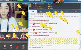 柠檬就是小鲜女！主播照片