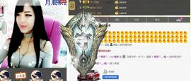 ヅ神调ぺcc果果主播照片