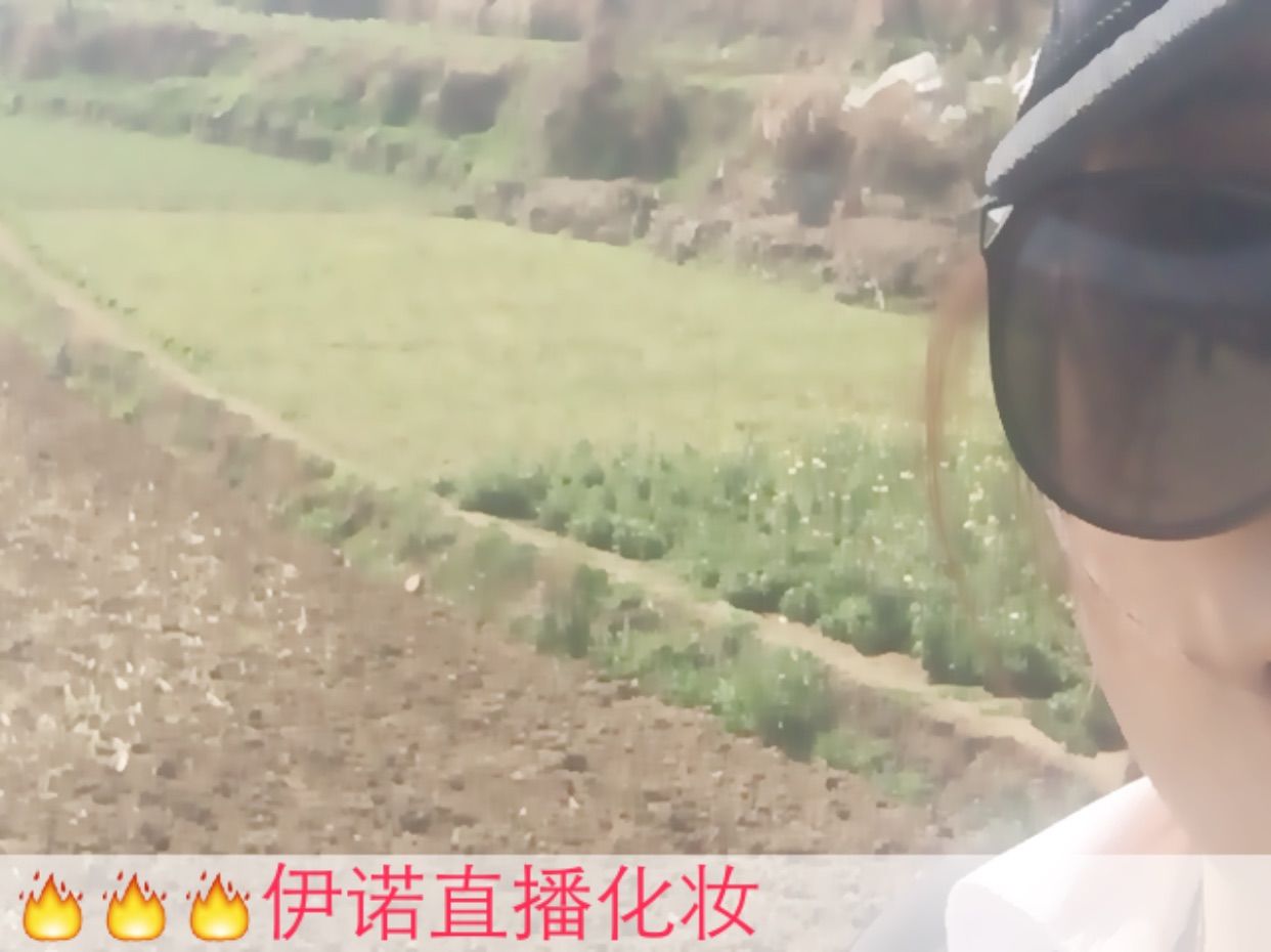 伊诺-执着的坚持下去的主播照片