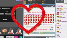 巨蟹座---微微主播照片