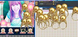 Eヾ◣百合◥主播照片